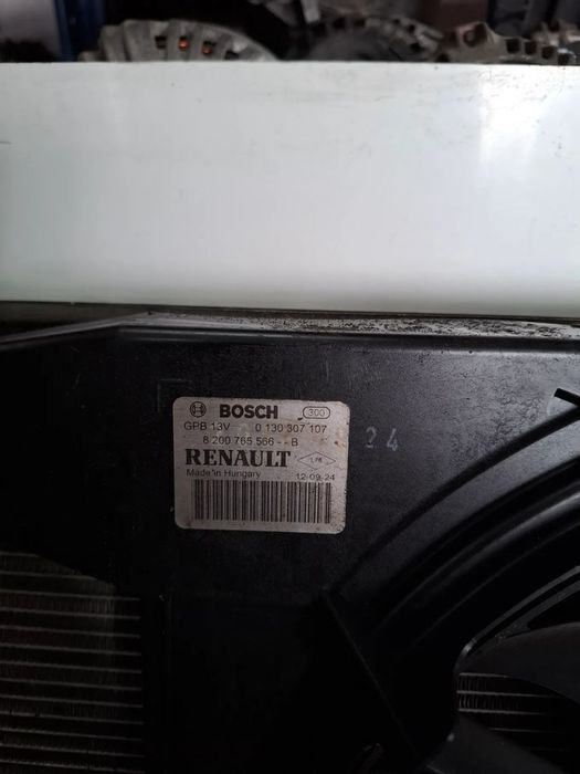 Radiador Dacia Sandero 2012
