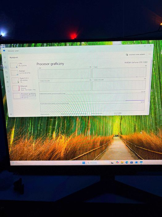 Komputer stacjonarny – GTX 1080 / i5-9500 / 16GB RAM / SSD 512gb NVMe