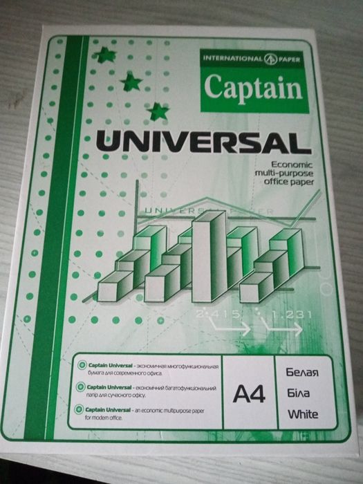 Папір офісний А4 формата