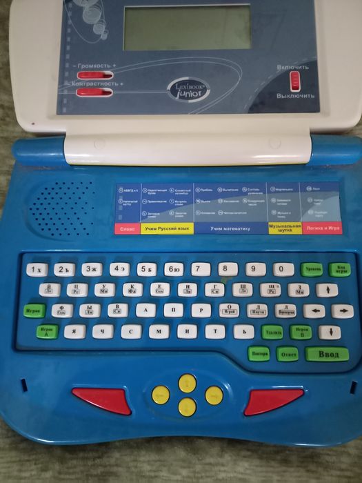 Детский ноутбук)