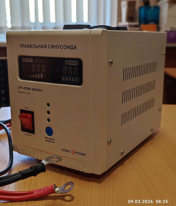 ДБЖ 12V (560Вт.) LogicPower LPY-PSW-800VA+