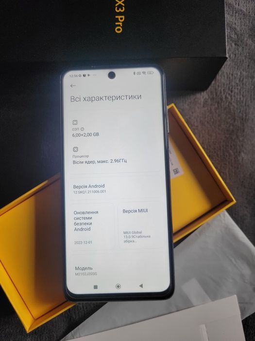 Poco x3 pro Ідеальний стан