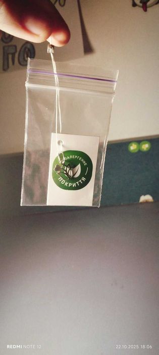 Срібна підвіска 925 проби