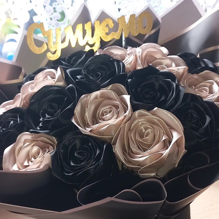 Букети з атласної стрічки