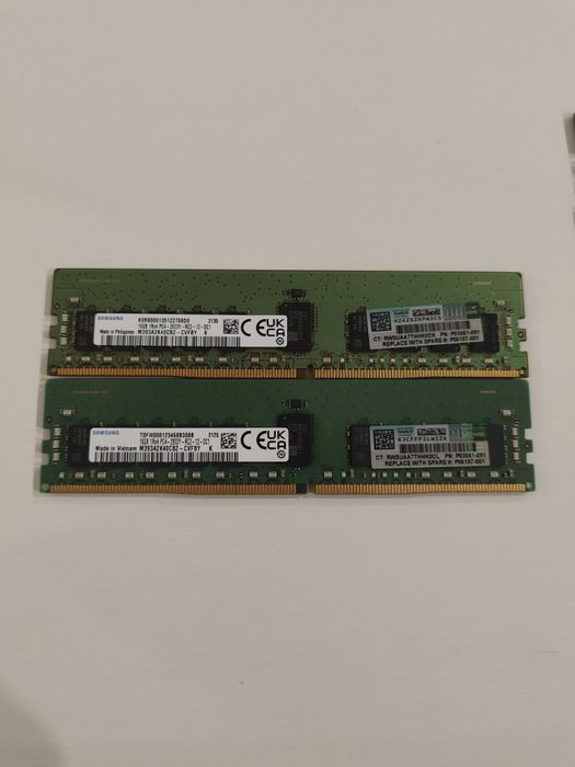 16GB RAM Memory - Various Models446199971866880001