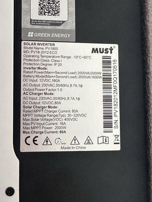 Гібридний інвертор MUST PV18-2012 ECO. + Lifepo4 12v  100Ah