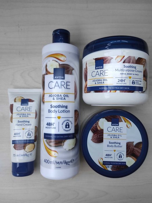 Avon Care 400 мл крем для обличчя рук та тіла Ейвон лосьйон для тіла