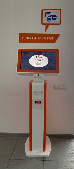 Платіжний термінал ТЕРМІНОВО!!!