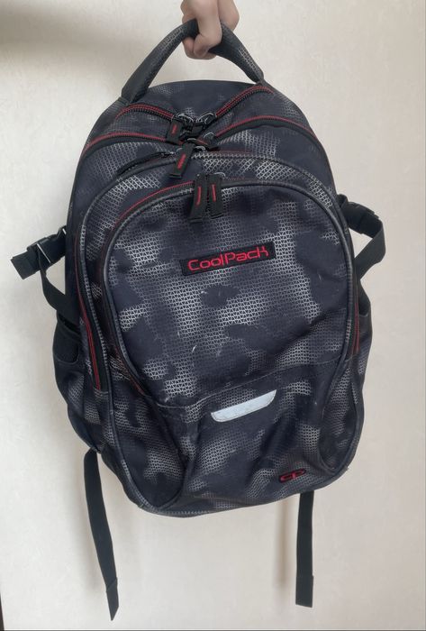 Рюкзак подростковый CoolPack 29 л