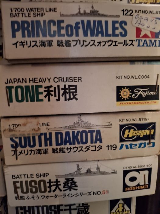Kits novos 1 /700 navios guerra fujimi aoshimi tamiya etc