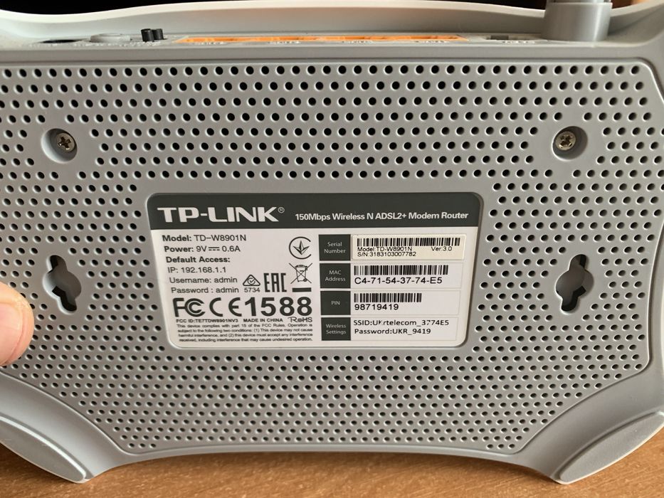 Роутер. Укртелеком. TP-LINK