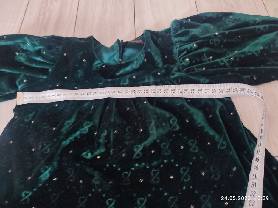 Sukienka Sugarfree, Rozmiar 104