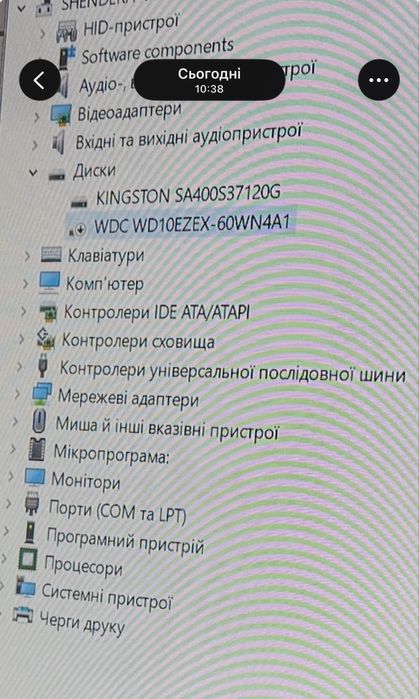 Компʼютер 2x3.7 ГГц, системний блок, Gigabyte,ssd 100gb