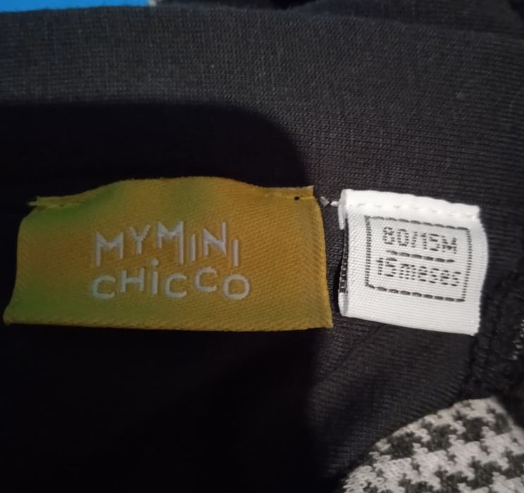 Платье на девочку .