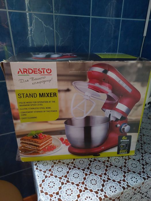 Планетарний міксер ardesto