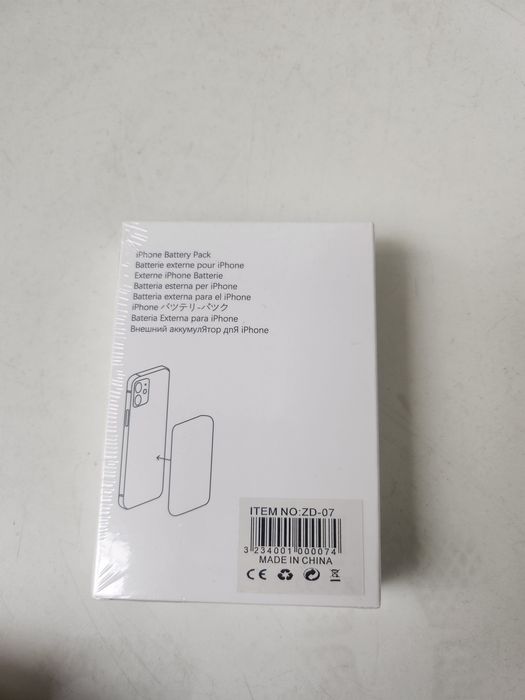 Powerbank magnetyczny MagSafe Battery Pack