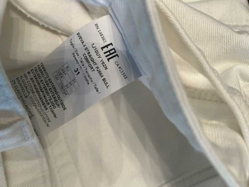 Spodnie jeans oryginalne Pinko z mega paskiem r.31