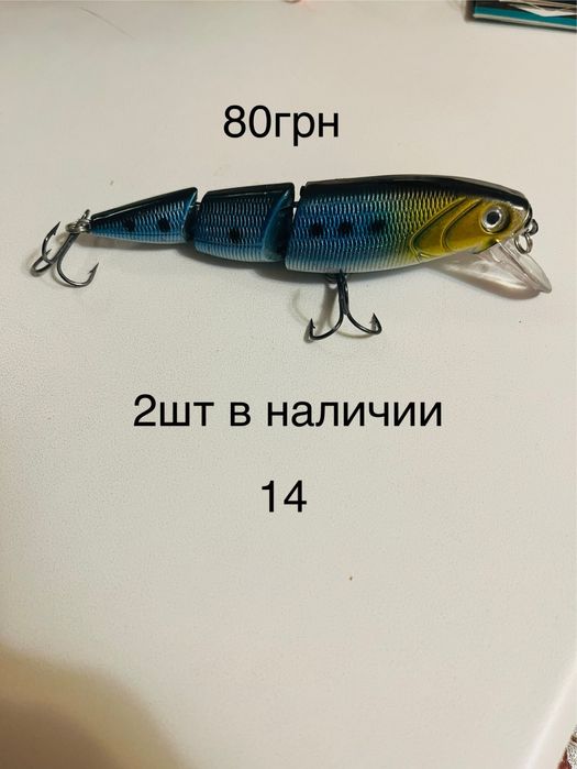 Продам воблера рибацькі