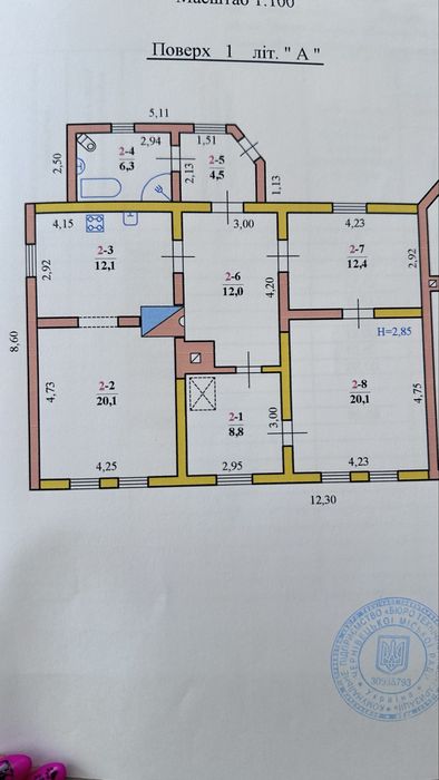 Продам будинок  в Лужанах