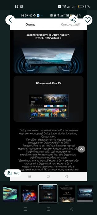 Телевізор Xiaomi F pro 43  new -2026 Європа