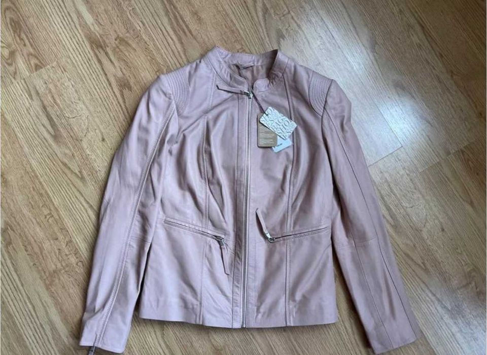 Куртка жіноча натуральна шкіра