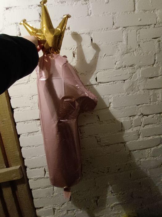 Balon cyfra jeden