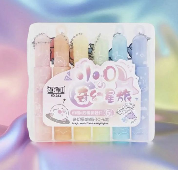 Акварельні маркери 6 кольорів NO983-1 для творчості та хобі