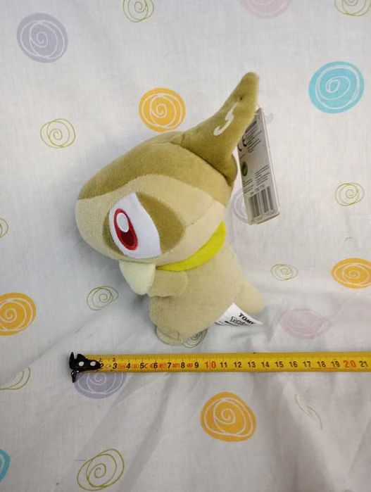 Pokémon peluche axew