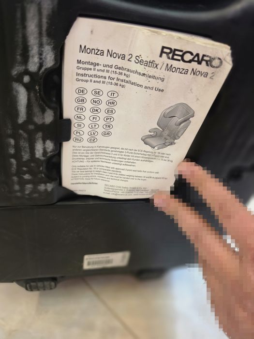 Преміальне автокрісло RECARO