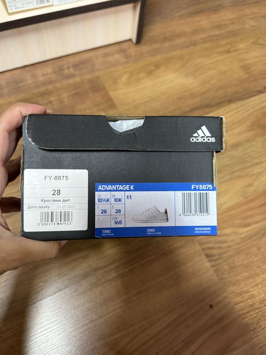 Кросівки дитячі adidas р. 28