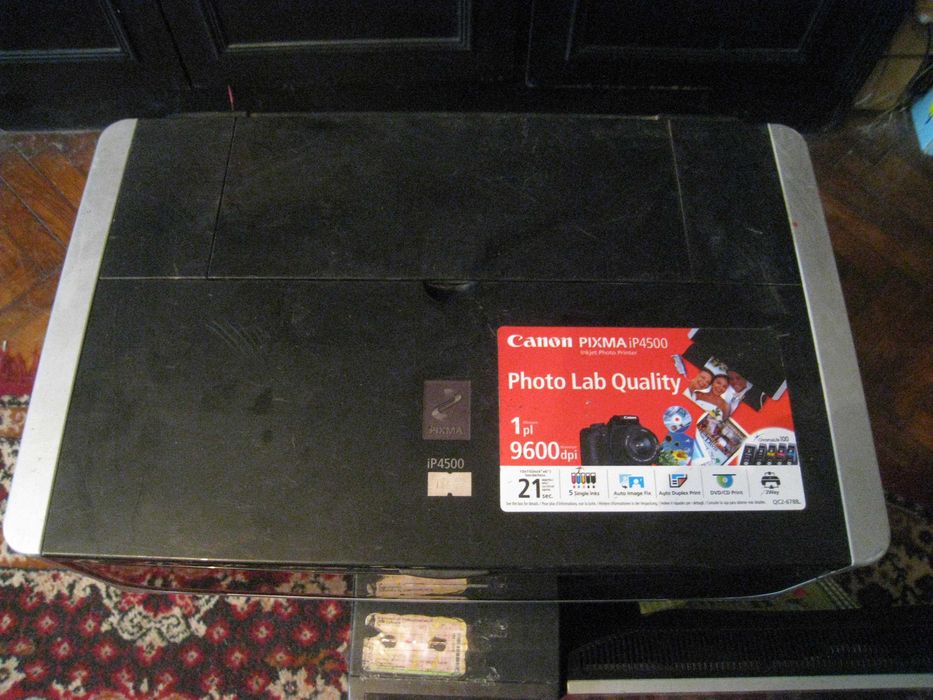 Комплект П.К . Системный блок . Монитор . Клавиатура . Принтер