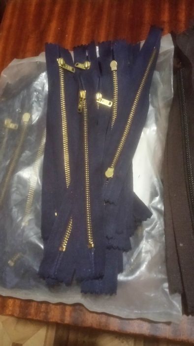 Замок молния