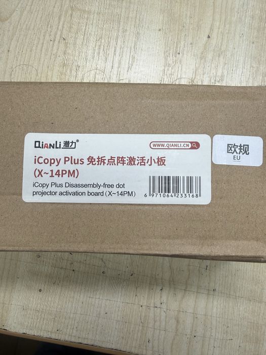 QianLi iCopy Plus 2.2 программатор батарей дисплеев и Face ID