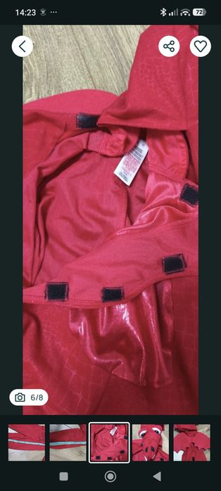 Отдам костюм дракона