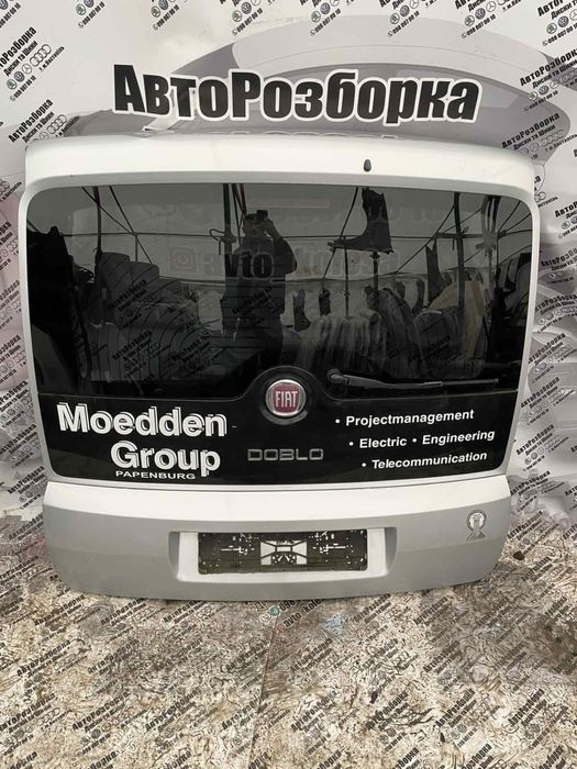 Ляда Кришка Багажника Фіат Добло Fiat Doblo