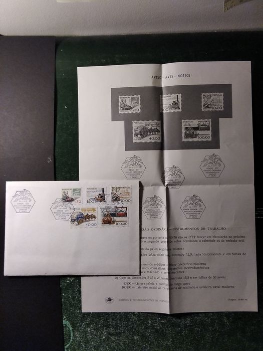 1977 FDC Working Tools MNH **