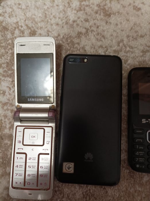 Телефони різні .