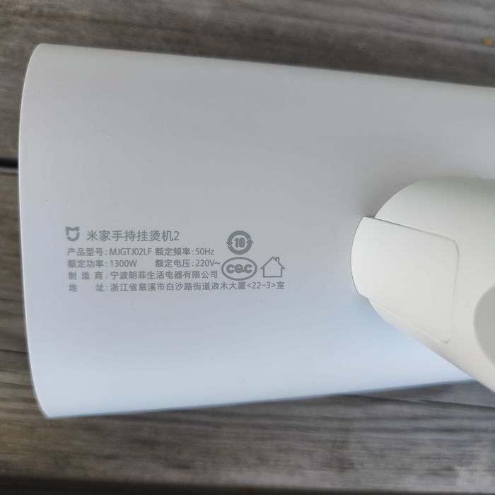 Відпарювач Xiaomi Mijia 2!НОВИНКА 2024!