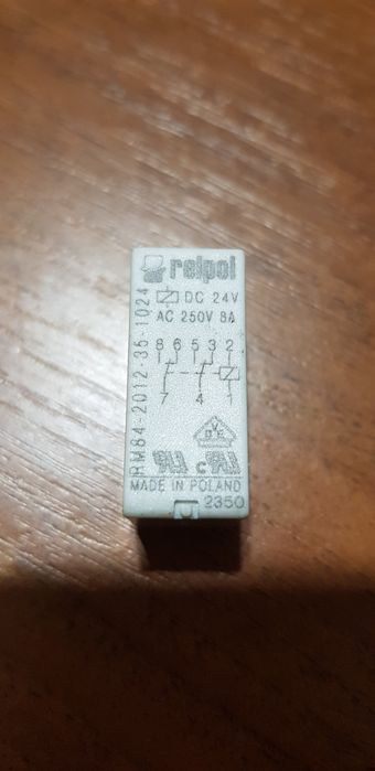 Реле електромагнітне