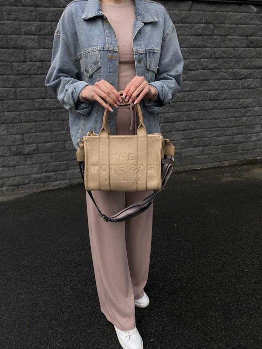 Torba damska shopper MJ Tote Bag Mini Beige duza damska torebka