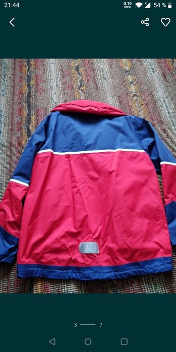 Куртка штормовая Bransdal