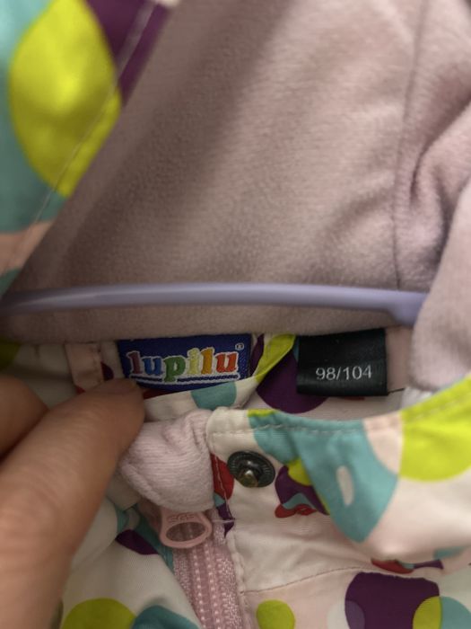 Зимова/весняна термокуртка  Lupilu 98/104