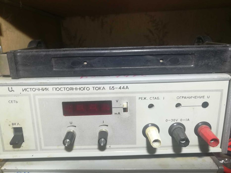 Источник питания Б5-44а