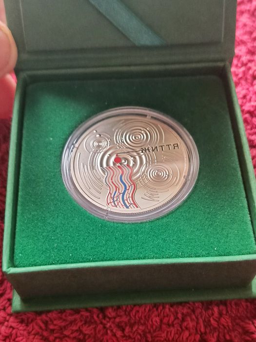 Монета крапля життя