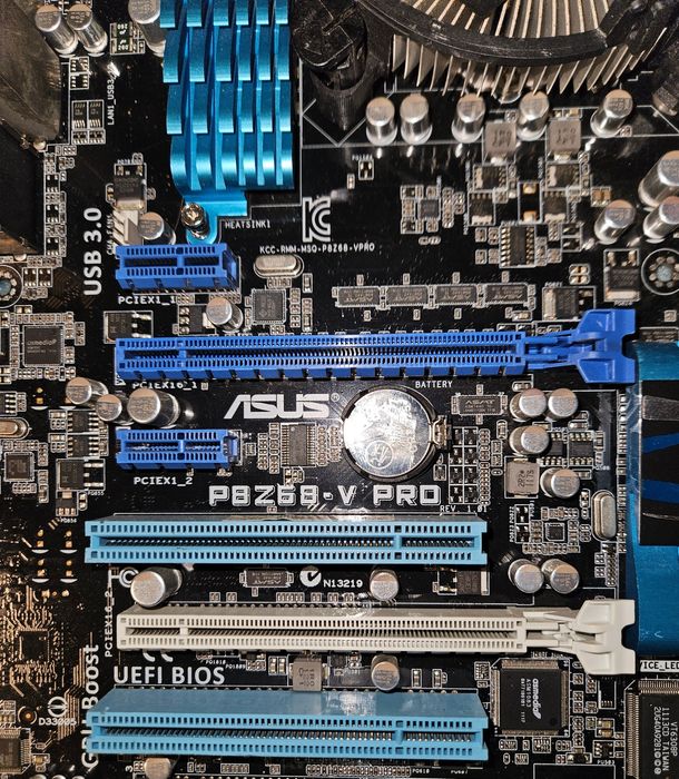 Motherboard P8Z68-V PRO. i5-3450. 8gb DDR3.cooler