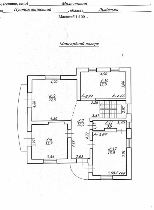 ПРОДАЖ будинку 193м2 в с.Малечковичі (передмістя  Львова)