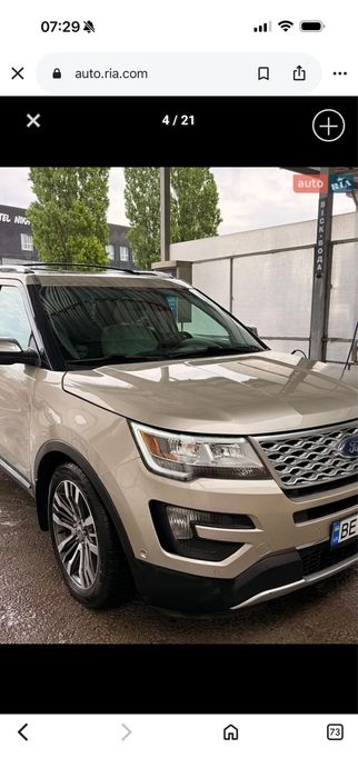 Продам Ford Explorer 2016