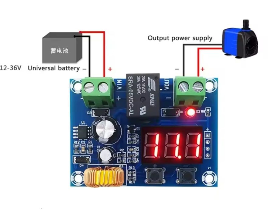 Плата захисту акумулятора від перерозряду