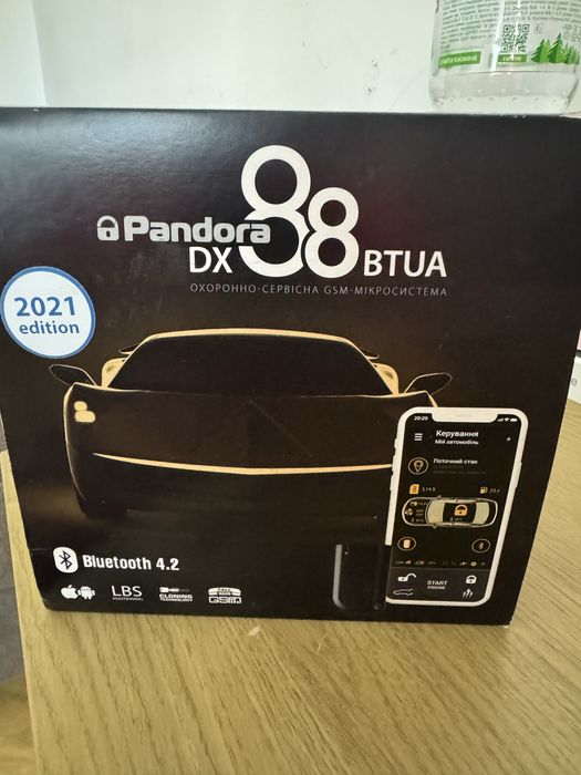 Сигналізація з автозапуском Pandora DX88BTUA