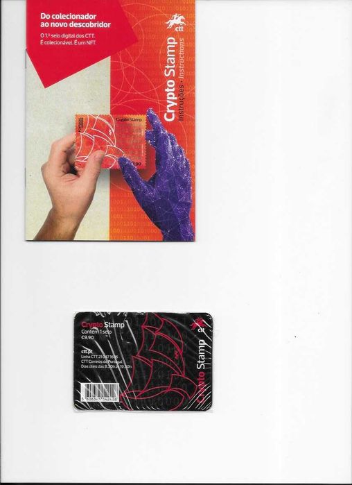 CRYPTO STAMP CARAVELA - Selo autoadesivo - 2023